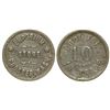 Image 1 : Emporium Store Token Prosser Washington