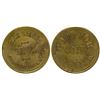 Image 1 : Rock Saloon Token Cumberland Wyoming
