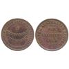Image 1 : Australian Gold Rush Trade Token