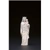 Image 1 : GERMAN CARVED IVORY GROUP OF THE MADONNA AND CHILD, the Christ Child holding a dove, ht. 6.7" -...