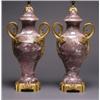 Image 1 : PAIR OF FRENCH ORMOLU MOUNTED PURPLE MARBLE TABLE LAMPS, of ovoid shape with bifurcated foliate h...