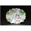 Image 1 : CHELSEA OVAL DISH,, moulded with fruiting vines painted in colours around a bouquet of garden f...