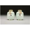 Image 1 : PAIR OF DERBY VASES, of shouldered ovoid shape with pierced collar painted in gilt, and colours...