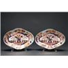 Image 1 : PAIR OF COALPORT JAPAN PATTERNED OVAL DISHES, painted in coloured enamels, underglaze blue and gi...