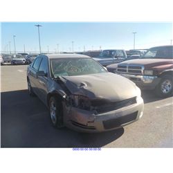 2006 - CHEVROLET IMPALA