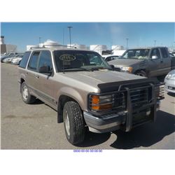 1992 - FORD EXPLORER