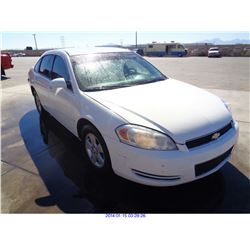 2007 - CHEVROLET IMPALA