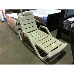 BAJA LOUNGE CHAIR