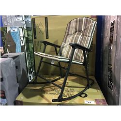 ROCKING PATIO CHAIR