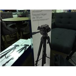 INSIGNIA 58" LIGHTWEIGHT TRIPOD