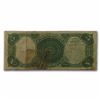 Image 2 : 1907 $5.00 Legal Tender Woodchopper Fine FR#91