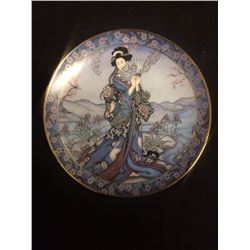 ROYAL DAULTON PRINCESS OF THE IRIS COLLECTOR PLATE