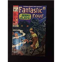 VINTAGE SILVER AGE FANTASTIC FOUR MARVEL COMIC BOOK