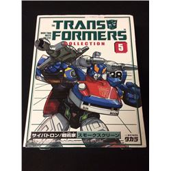 TRANSFORMERS COLLECTION 5 IN BOX