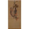 Image 1 : After Hanabusa Itcho, (1652 - 1724), CARP, Hanging scroll, ink and colour on fabric, signed a...