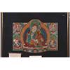 Image 1 : Tibetan School (17th c.), PADMASAMBHAVA, 13.8" x 18.1" - 35 x 46 cm. fragment, See illustra...