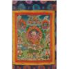 Image 1 : Tibetan School (18-19th c.), GANESH, Tanka, ink and colour on fabric, 27.2" x 19.3" - 69 x 49...
