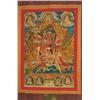 Image 1 : Tibetan School (19th c.), DHARMAPALA IN YABYUM, Tanka, ink and colour on fabric, 28.3" x 18.9...