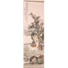 Image 1 : Pu Xuezhai (Pu Jin), (1894-1966), HORSES, hanging scroll, ink and colour on paper, signed and...