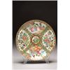 Image 1 : SIXTEEN EXPORT, PORCELAIN PLATES, fifteen with a central avial roundel enclosed by figural rese...