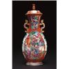 Image 1 : AN EXPORT PORCELAIN COVERED BALUSTER VASE, with hydra epaulets, painted with figural reserves in...