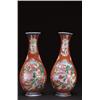 Image 1 : A PAIR OF EXPORT, PORCELAIN VASES, of teardrop form, painted in the 'Mandarin' palette with fig...