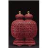 Image 1 : A FINE CINNABAR LACQUER STACKING BOX, fashioned as conjoined baluster jars, horizontally divided...