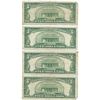 Image 2 : 1953 $5 Silver Certificate Currency Lot of 4