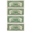 Image 2 : 1953 $5 Silver Certificate Currency Lot of 4