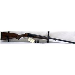 STOEGER UPLANDER SHOTGUN