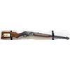 Image 2 : MARLIN 336RC RIFLE