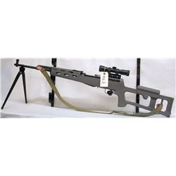 NORINCO SKS RIFLE