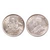 Image 1 : Australia, Shilling, George V, 1916
