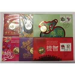 Australia, Philatelic Numismatic Covers, 2008-16