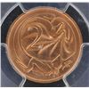 Image 2 : Australia 2c 1973 PCGS MS 66 Red