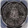 Image 2 : Australia 50c 1993 PCGS MS64