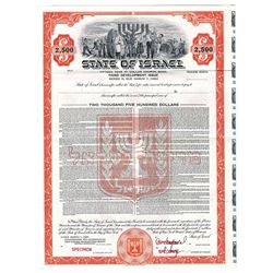 State of Israel, 1967 Specimen Bond