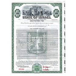 State of Israel, 1967 Specimen Bond