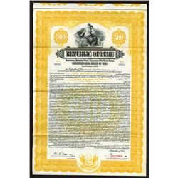 Republic of Peru, 1926 Specimen Bond