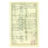 Image 2 : Stormont Mining Co. of Utah, 1887, Issued Stock.