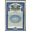 Image 1 : Central of Georgia Railway Co., 1919 Specimen Bond