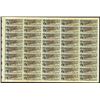 Image 2 : Galveston- Houston Electric Railway Co. 1909, Specimen Bond.