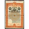 Image 1 : City of Tampa, 1899 Specimen Bond