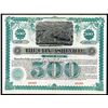 Image 1 : City of Asheville, 1891 Specimen Bond