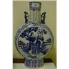 Image 1 : A Chinese Moon Flask, decorated a figural scene in underglaze blue, 35 cm