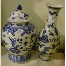 A Chinese Blue and White Vase, decorated lions, in underglaze blue, 26 cm, and a Chinese jar and cov