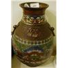 Image 1 : A 19th Century Japanese Cloisonne Vase, of bulbous form, decorated stylised flowers, 30 cm