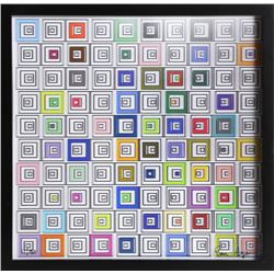 Ron Agam, Multi Squares, Agamograph