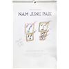 Image 2 : Nam June Paik, Calendar 2006, Signed Calendar