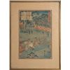 Image 1 : Japanese, Street Scene, Woodblock